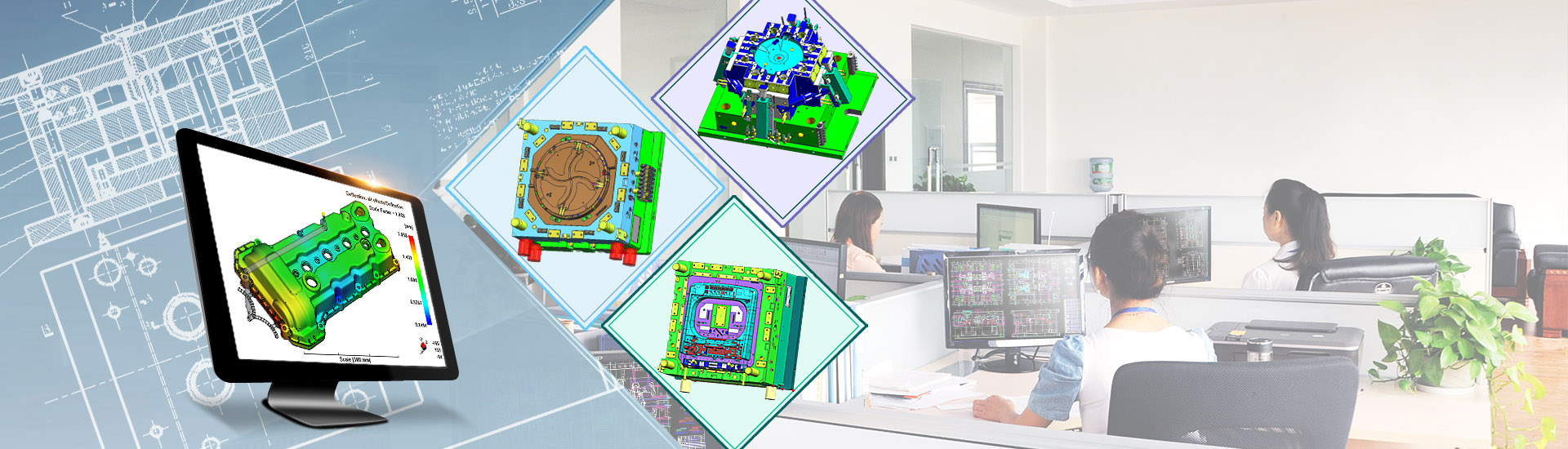 全程数据建模保证高精度